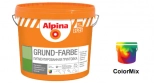 Грунтовка Alpina EXPERT Grund-Farbe. 10 литров. РБ.