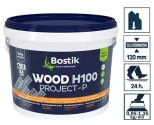 Клей для паркета Bostik Wood H100 Project-P 14 кг. Франция.