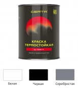 Эмаль термостойкая Certa Premium. Серебристая. RAL9006. 0,7 кг. РФ.