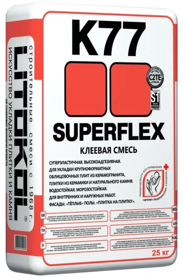 Клей для плитки Litokol SUPERFLEX K77. РФ. 25 кг.