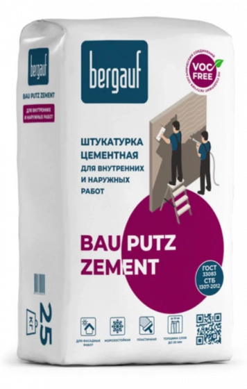 Штукатурка цементная Bergauf Bau Putz Zement. РБ. 25 кг.