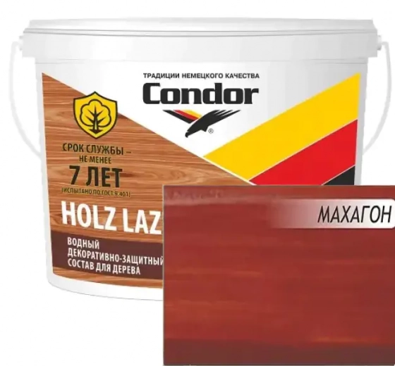 Лак защитно-декоративный Condor Holz Lazur Aqua. Махагон. РБ. 0,9 л.
