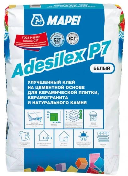 Клей для плитки и камня Mapei Adesilex P7 White. РФ. 25 кг.