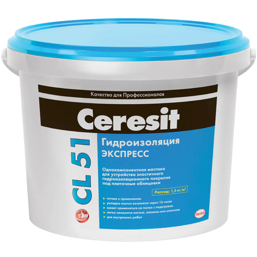 Гидроизоляционная мастика Ceresit  CL 51. РБ. 5 кг.