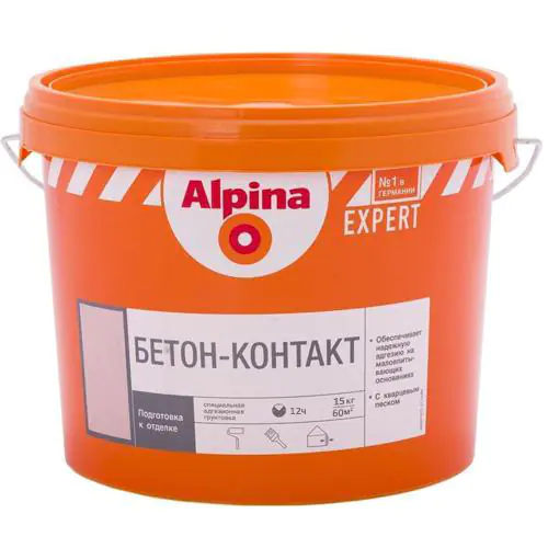 Грунтовка Alpina EXPERT Beton-Kontakt. РБ. 15кг.