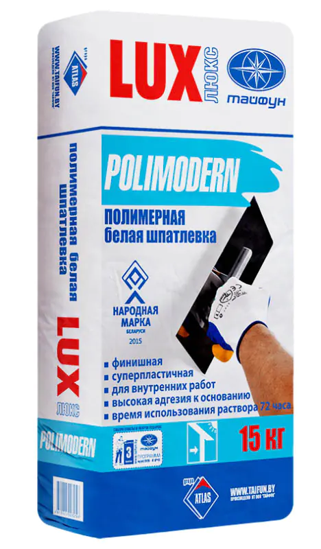 Шпатлевка полимерная белая LUX POLIMODERN. 15 кг. РБ.