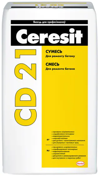 Ceresit CD 21 смесь для ремонта бетона. 25 кг. РБ.