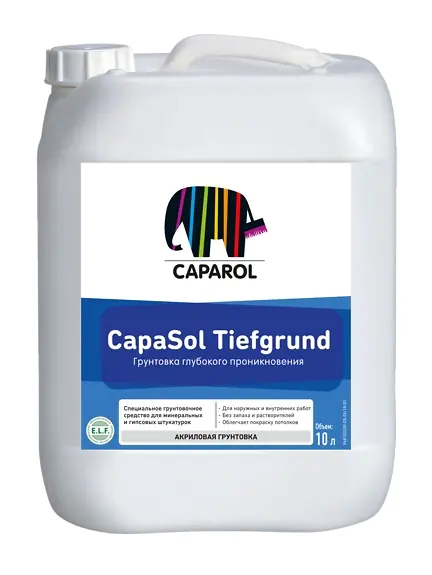 Грунтовка глубокого проникновения Caparol CapaSol Tiefgrund. РБ. 10л.