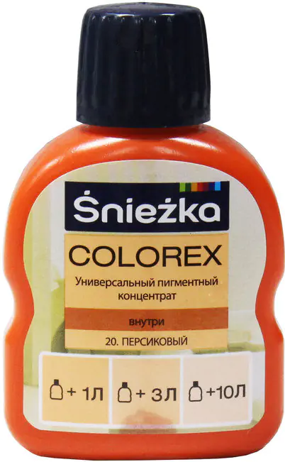 Колер Sniezka Colorex №20. Персиковый. 100 мл. Польша.