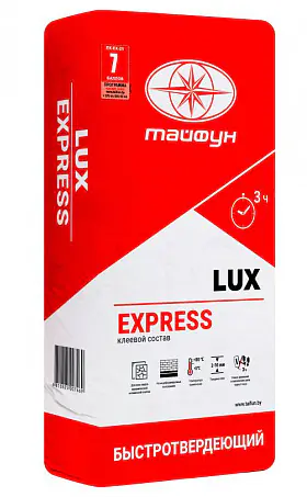 Клей для плитки быстротвердеющий Lux EXPRESS. РБ. 25 кг.