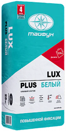 Клей для плитки Lux Plus Белый усиленной фиксации. РБ. 25 кг.