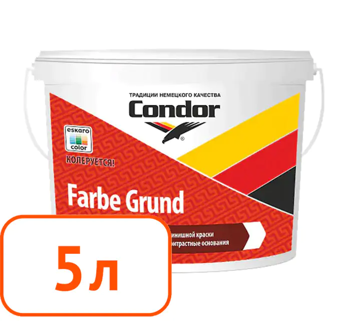 Грунт-краска Condor Farbe Grund. РБ. 5 литров.