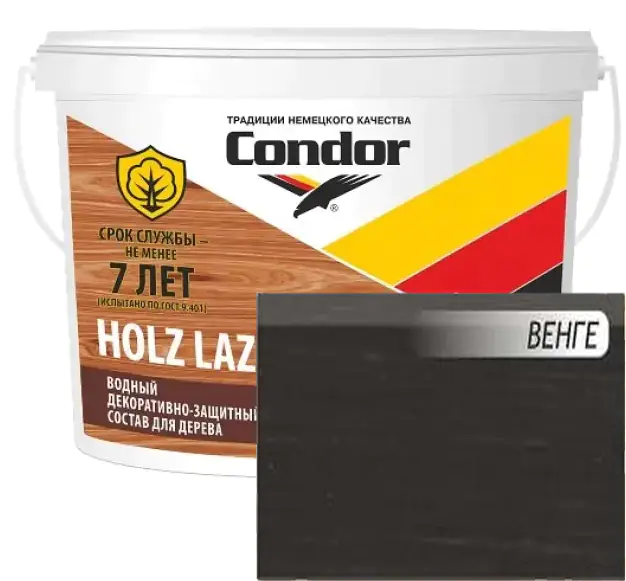 Лак защитно-декоративный Condor Holz Lazur Aqua. Венге. РБ. 0,9 л.