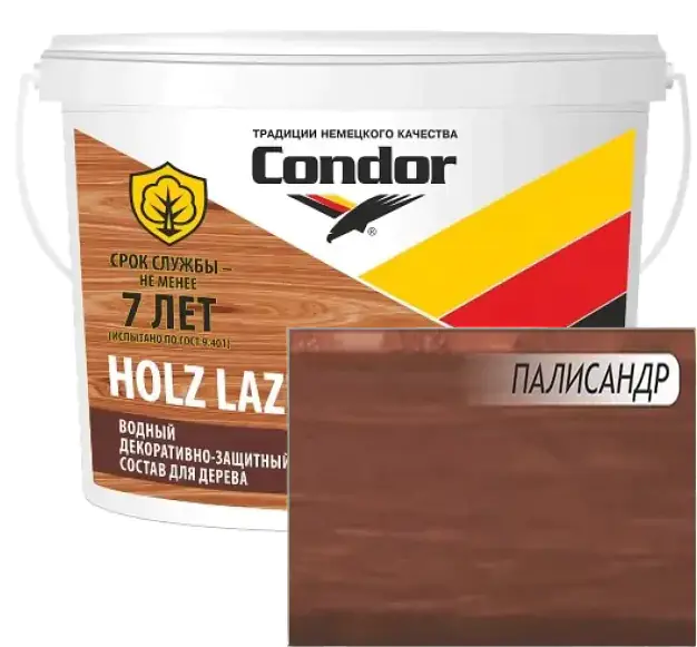Лак защитно-декоративный Condor Holz Lazur Aqua. Палисандр. РБ. 0,9 л.