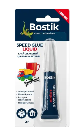 Клей секундный Bostik Speed Glue Liquid. 2 гр. Нидерланды.
