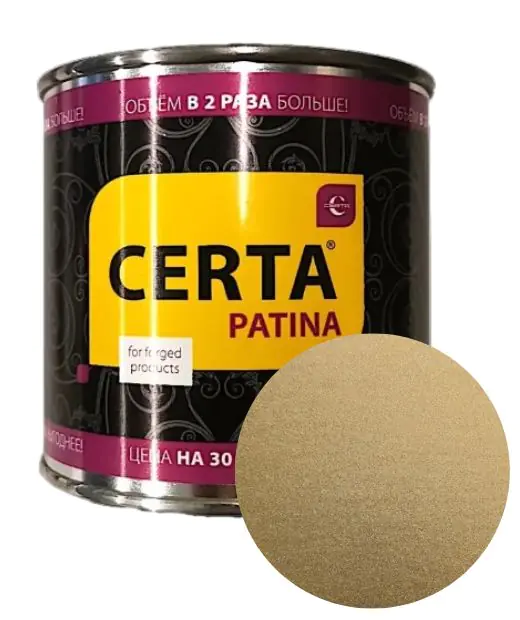 Эмаль декоративная Certa Patina стандарт. Бронза. 0,16 кг. РФ.