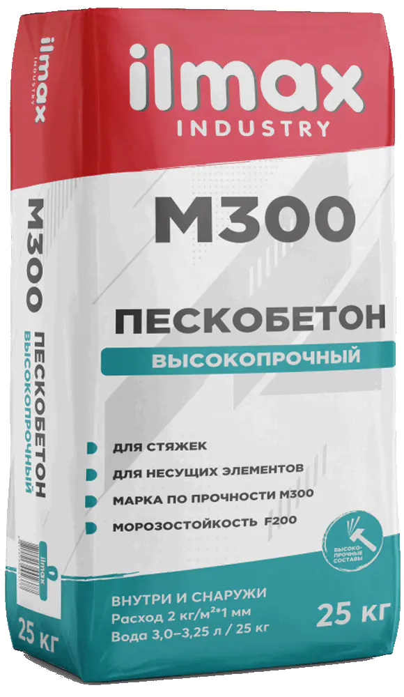 Стяжка повышенной прочности ilmax industry. М300. (Пескобетон) 25 кг. РБ.