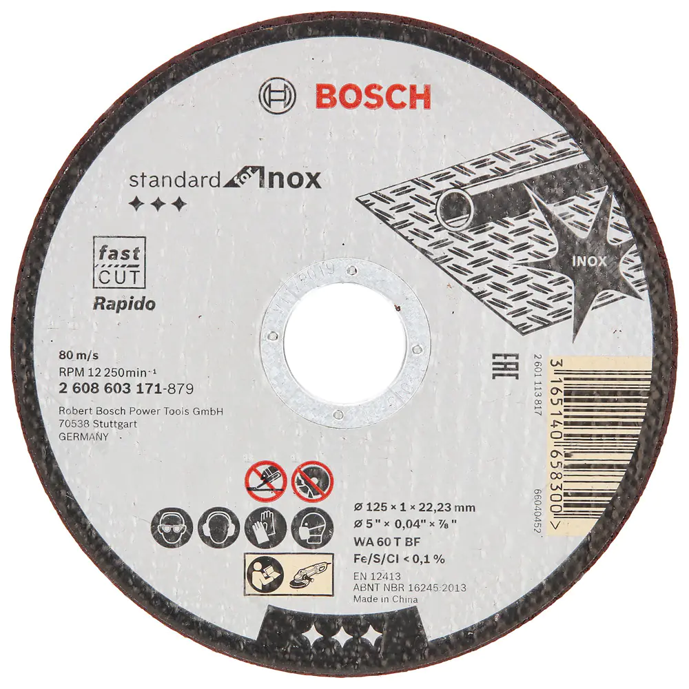Круг отрезной Standart  BOSCH 125x22,2x1,0 мм. Китай.