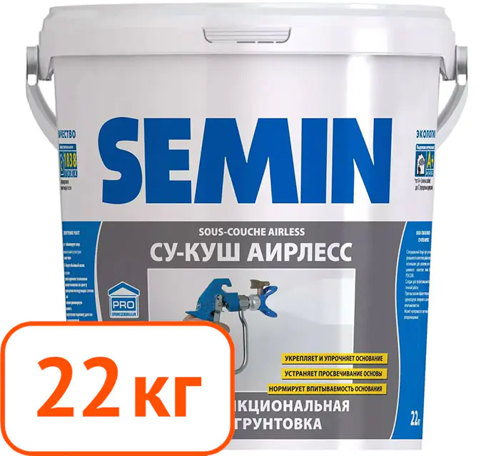 Грунт-краска SEMIN SOUS-COUCHE AIRLESS (Белая крышка). 22 кг. РФ.