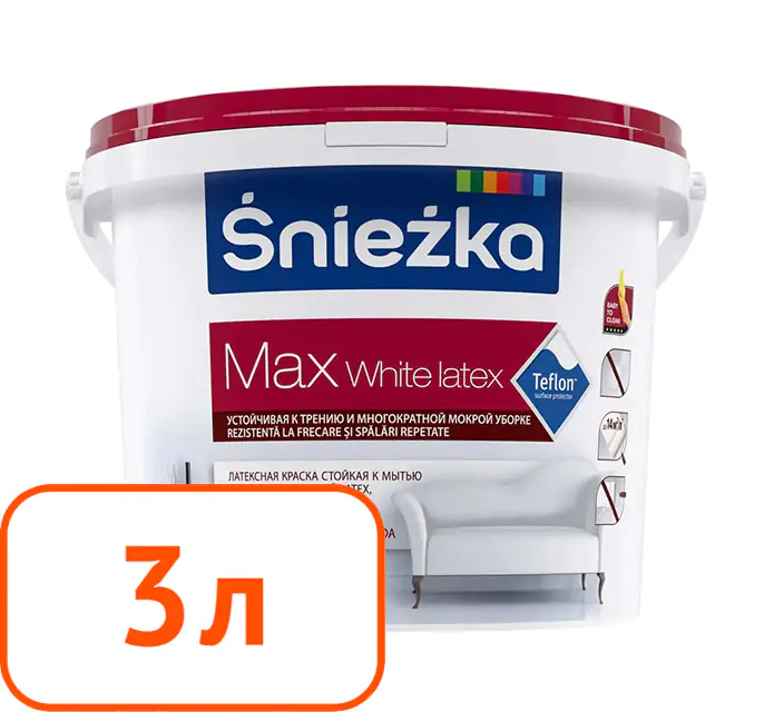 Sniezka MAX. Латексная интерьерная краска. Польша. 3 литра.